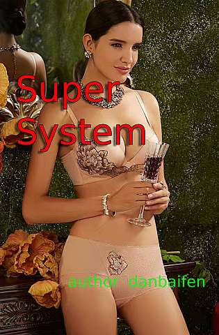 Super System cover Thumb