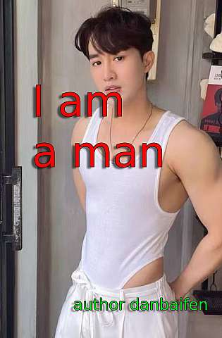 I am a man cover Thumb